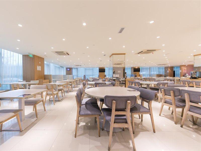 Ji Hotel Shanghai Zhangjiang מראה חיצוני תמונה