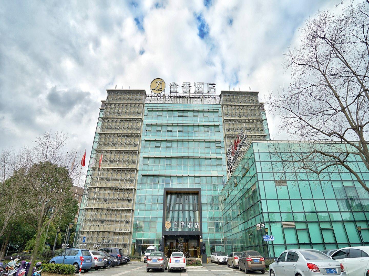 Ji Hotel Shanghai Zhangjiang מראה חיצוני תמונה