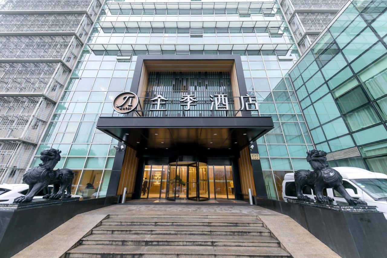 Ji Hotel Shanghai Zhangjiang מראה חיצוני תמונה