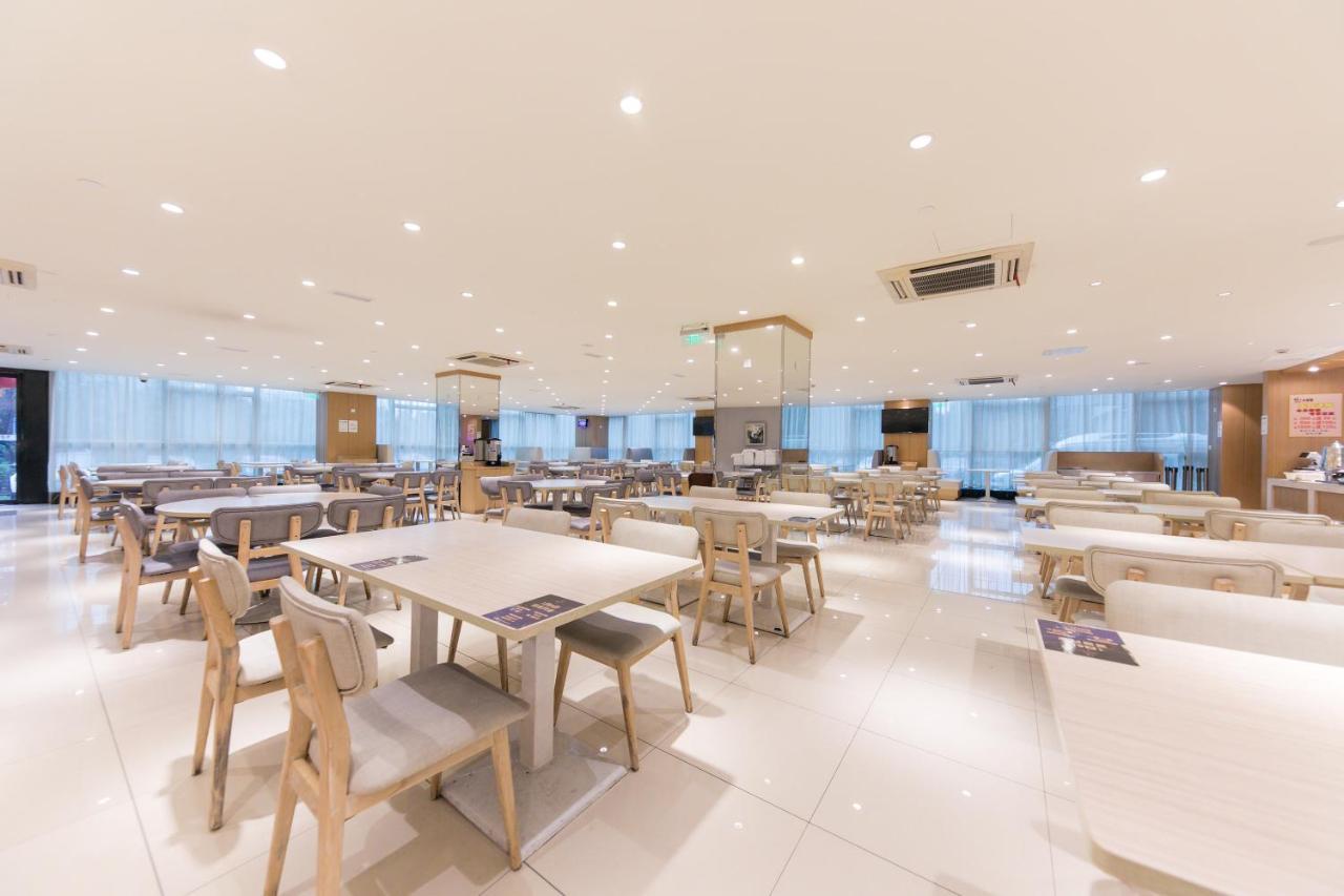 Ji Hotel Shanghai Zhangjiang מראה חיצוני תמונה