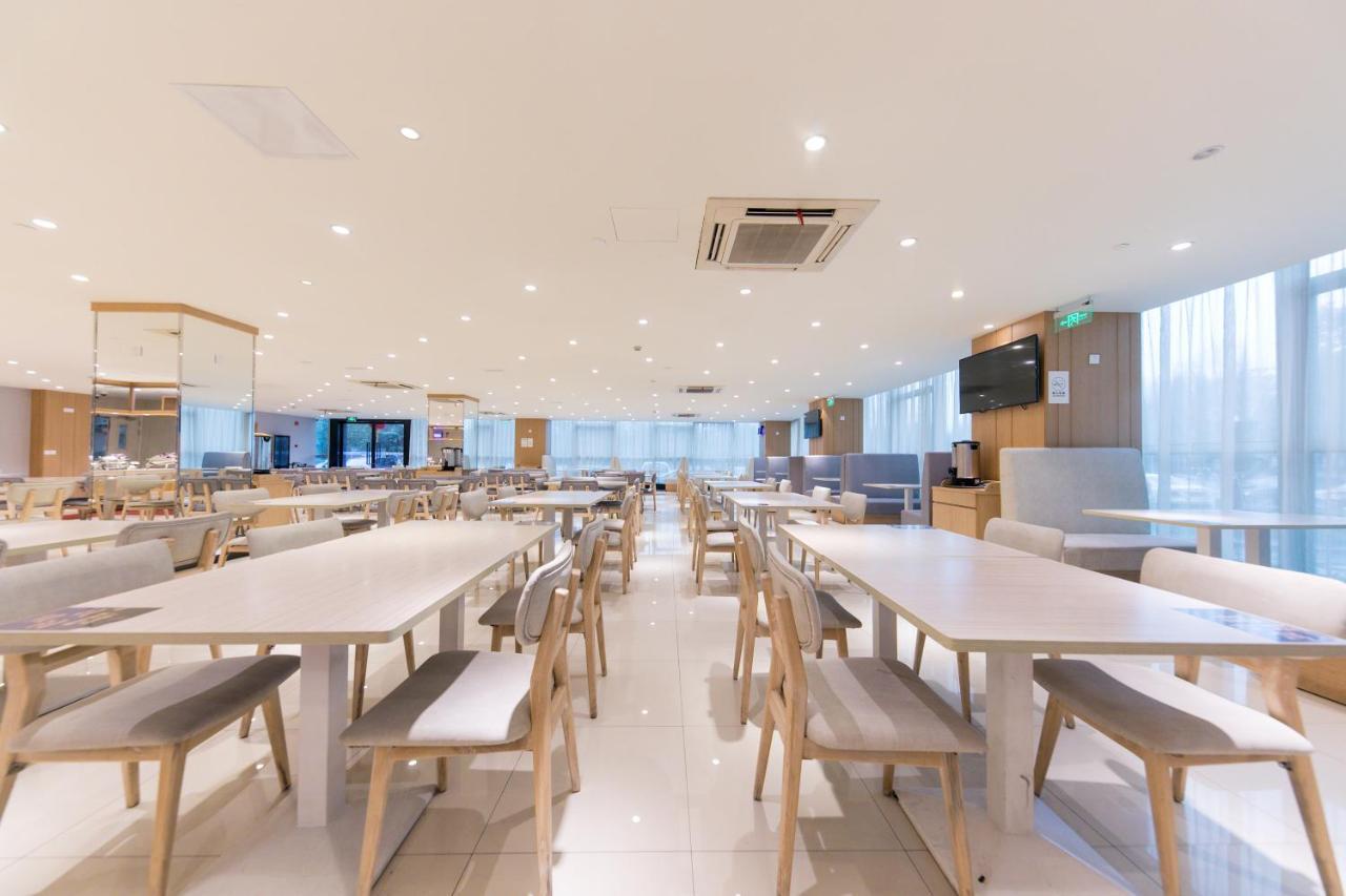 Ji Hotel Shanghai Zhangjiang מראה חיצוני תמונה