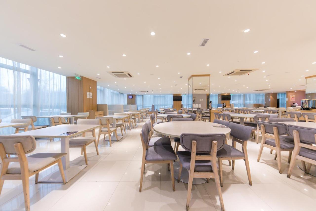 Ji Hotel Shanghai Zhangjiang מראה חיצוני תמונה